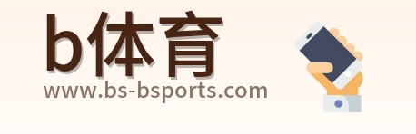 b体育 Logo